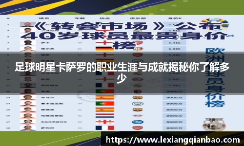 彩神VII-安全购彩