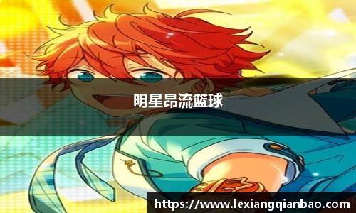 彩神Vll官网