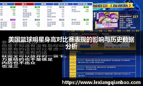 彩神VII-安全购彩