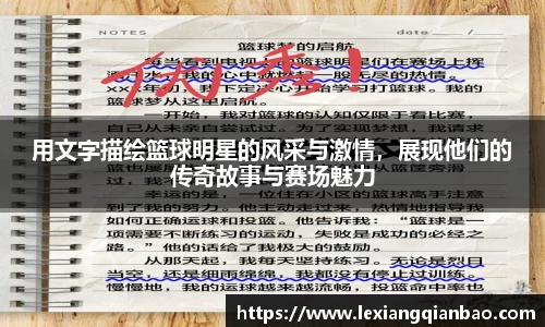 彩神Vll首页