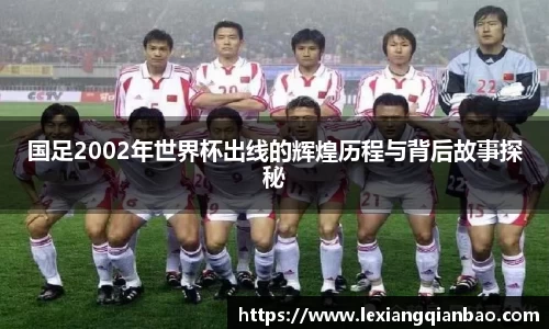 彩神Vll平台